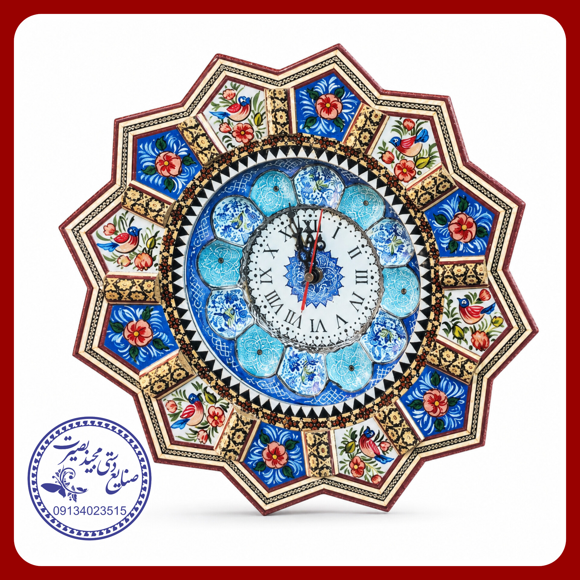 ساعت خاتمکاری و میناکاری