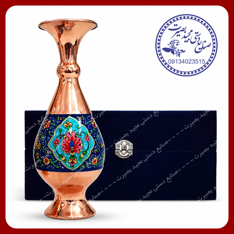 گلدان مسی، مس پرداز