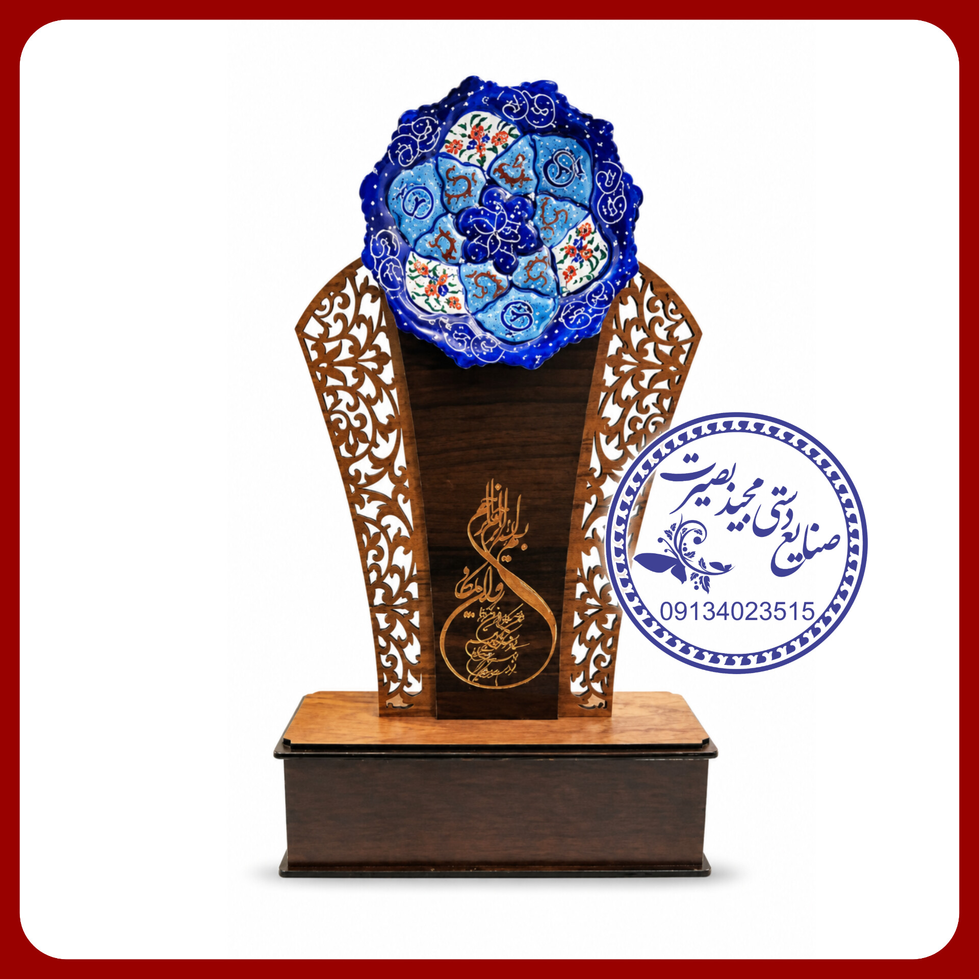 تندیس تبلیغاتی